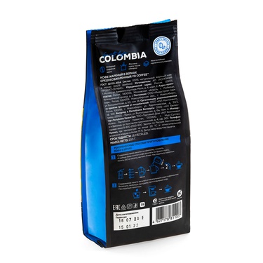 Кофе в зернах COLOMBIA