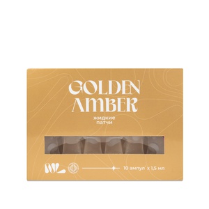 Golden amber liquid patches