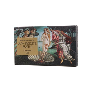 Souvenir soap set Milk and Chocolate