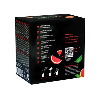 Energy Diet Smart «Grapefruit», 15 servings