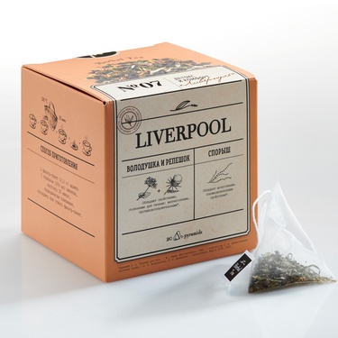  Liverpool Herbal Tea