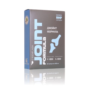 Joint Formula