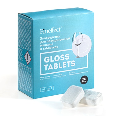Eco-friendly Gloss Tablets