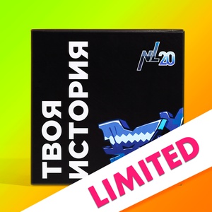 Black Box NL 20
