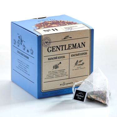 Gentleman Herbal Tea