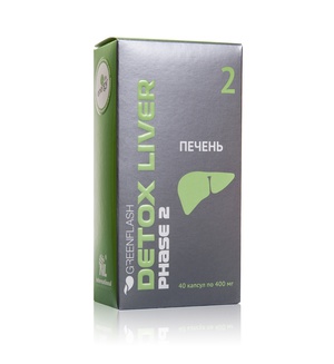 Detox Liver