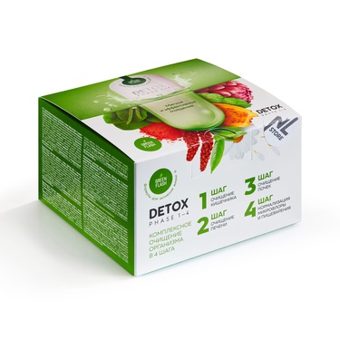 Detox Box case