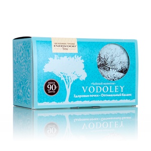 Vodoley