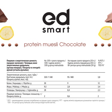 Muesli Energy Diet Smart Chocolate